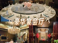 -怡和春天大酒楼(柳芳店)