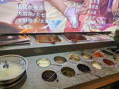 -屋头串串(新街里店)