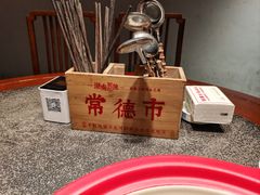 -湖南别院·美学庭院餐厅(惠阳店)