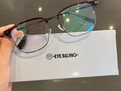 -爱视眸Eyeblling眼镜·依视路·蔡司镜片折扣店(百联南方商城购物中心)