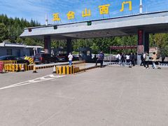 -五台山风景名胜区