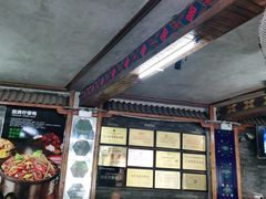 -甘家界柠檬鸭店(高峰林场店)