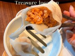 -喜鼎海胆水饺(东港店)