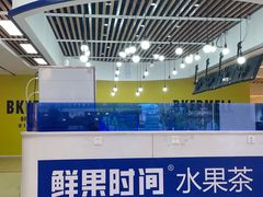 -翠微百货(龙德店)