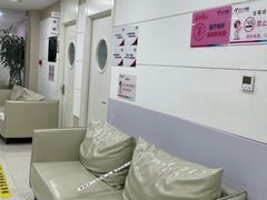 -美年大健康体检中心(太阳宫分院)