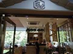 -东椰·海南椰子鸡火锅(朝阳门店)