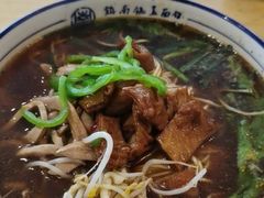 -镇南锅盖面馆(解放路店)