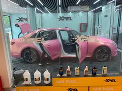 -XPEL旗舰店·汽车贴膜·隐形车衣·改色贴膜