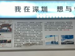 -圳兴面王·拌川·特色炒面(南山保利剧院店)