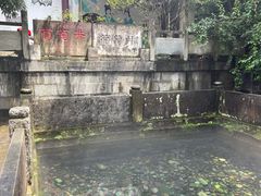 -王氏凉糕(总店)