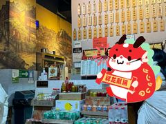 -春雪面馆(转塘店)