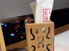 -小吊梨汤·北京菜·烤鸭(双井乐成中心店)