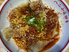 凉拌抄手-八二小区抄手(龙湖上城天街店)