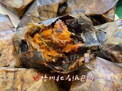 -粤北餐馆