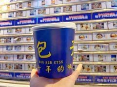 -包馔·夜包子(华强北店)
