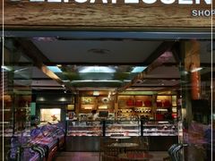 门面-丽都熟食店