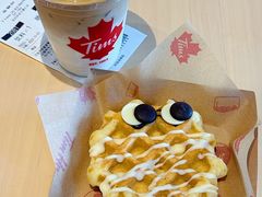 -Tims天好咖啡·贝果(杭州东站店)