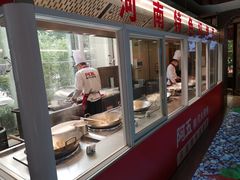 -阿五黄河大鲤鱼(英协路店)