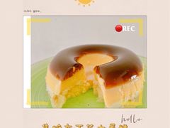 -85度C(南京张府园店)