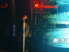 -音乐派KTV(银泰城店)