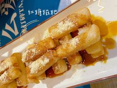 红糖糍粑-爱妻鱼•老体北重庆水煮鱼•川菜(白云路店)