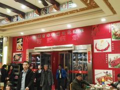 -葛记焖饼(伏牛路店)