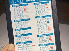 -金色印象·4K影院式足体养生(杨家坪西郊店)