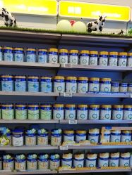 -孩子王(郑州恵济万达店)