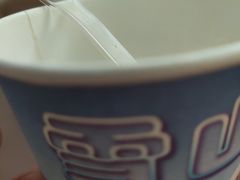 -雪山晋乡楼(食品街店)