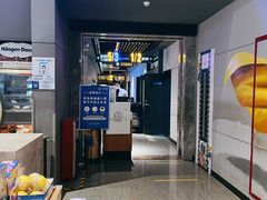 -万达影城(丽彩广场店)