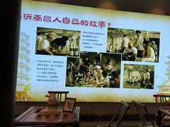 -柴米油盐(土菜院子店)