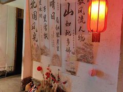 -挂旗柴锅鸡(蚌山区嘉年华店)