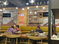 大堂-韩礼年糕(飞虹路店)