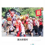 在最美好的年华，遇上刚好的你——台湾·自然风光