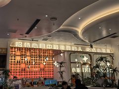-小董哥烤串·爆汁大油边(故宫店)
