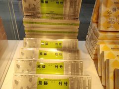 -好利来(朝外店)