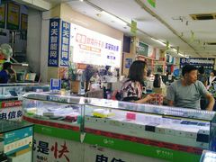 -天一数码港立安手机通讯