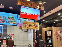 -汉堡王(北京通州领展店)