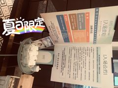 -艾米茉亲子餐厅(万象城店)