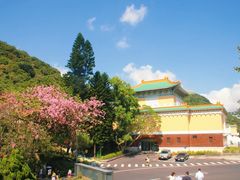 -台北故宫博物院