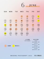 -MECCI婚礼摄影跟拍(红东方广场店)
