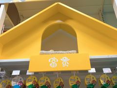 -KKV(深圳宏发大仟里店)