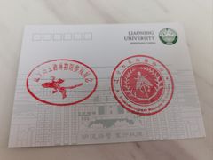 -辽宁古生物博物馆