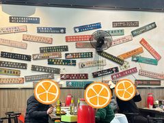 -鑫正兴东北烧烤(滨湖店)