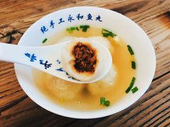 鲨鱼丸-永和鱼丸(南后街店)