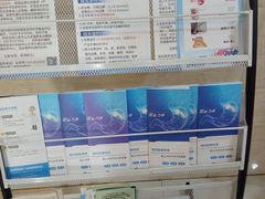 -悦检(中山大学孙逸仙纪念医院体检中心)