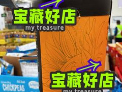 -山姆会员商店(亦庄创意生活广场店)