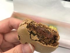 -Pierre Marcolini(德基广场店)