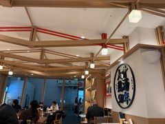 -味千拉面(广州白云机场T1西二店)