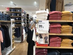 -优衣库(福州爱琴海购物公园店)